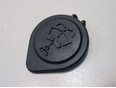 Крышка бачка омывателя 3-серия E90/E91 2005-2012 Крышка бачка омывателя 3-серия E90/E91 2005-2012