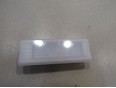 Плафон салонный 3-серия F30/F31/F80 2011-2020 Плафон салонный 3-серия F30/F31/F80 2011-2020