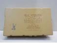 Блок комфорта Corolla E12 2001-2007;CorollaVerso 2001-2004 Блок комфорта Corolla E12 2001-2007;CorollaVerso 2001-2004