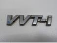 Эмблема Corolla E12 2001-2007;CorollaVerso 2004-2009 Эмблема Corolla E12 2001-2007;CorollaVerso 2004-2009