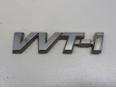 Эмблема Corolla E12 2001-2007;CorollaVerso 2004-2009 Эмблема Corolla E12 2001-2007;CorollaVerso 2004-2009