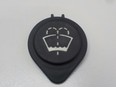 Крышка бачка омывателя 3-серия E90/E91 2005-2012 Крышка бачка омывателя 3-серия E90/E91 2005-2012