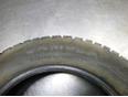 Шина для Ford Fiesta 2008>