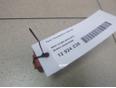 Реле топливного насоса X3 E83 2004-2010 Реле топливного насоса X3 E83 2004-2010